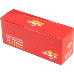 OFFICE CHOICE STICKY NOTES 100 Sheets Yellow 38 x 51mm Pack Of 12