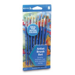 REEVES PAINT BRUSH SET 3 Pony Hair Brushes No.6-8-12-R#