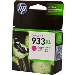 HP #933XL INK CARTRIDGE High Yield Magenta