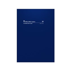 COLLINS NO.51 PLANNER DIARY A4 Month to View Blue